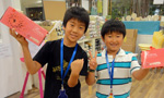Young Inventors Classes Young Inventors Classes